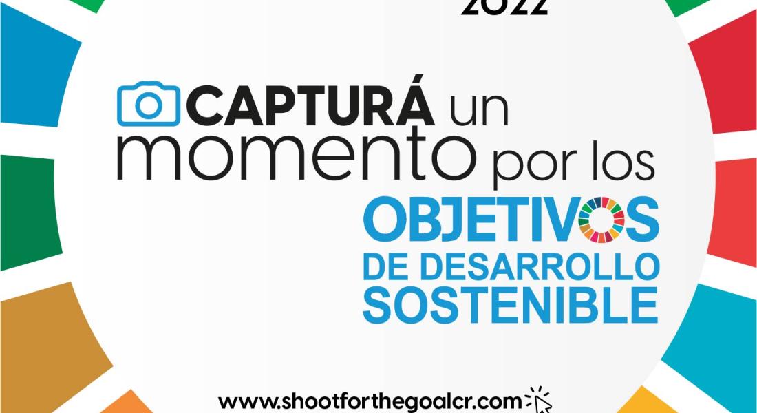 Participe en el concurso de fotografía por los Objetivos de Desarrollo Sostenible (ODS)