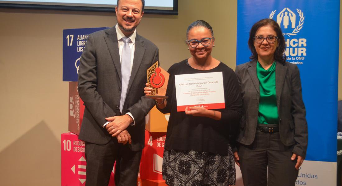 Premio Vivir la Integración