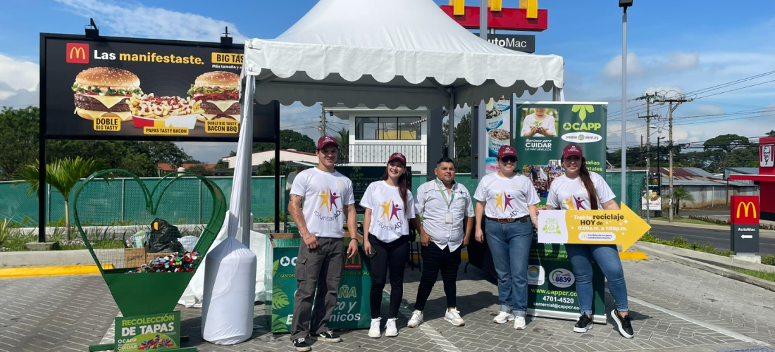 McDonald's El Roble, Alajuela