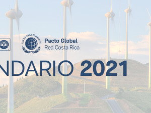  Calendario General AED 2021